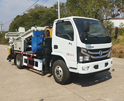 Shenhe  YXG5072TZJ Drilling rig truck