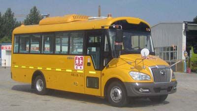 Yutong  ZK6739DX53 Preschool school bus