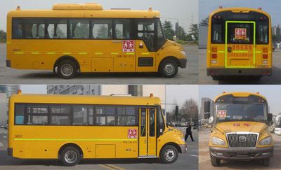 Yutong  ZK6739DX53 Preschool school bus