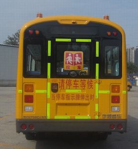 Yutong  ZK6739DX53 Preschool school bus