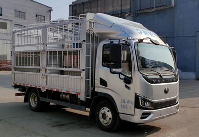 Yutong  ZKH5045CCYBEV2 Pure electric grille transport vehicle