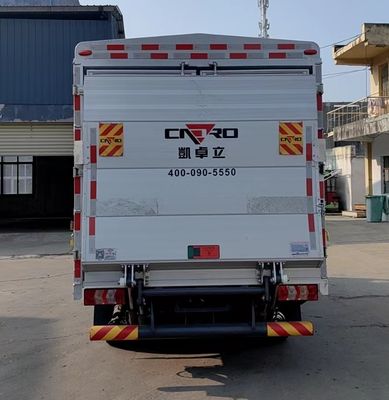 Yutong  ZKH5045CCYBEV2 Pure electric grille transport vehicle