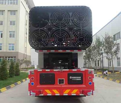 Galaxy  BX5250TXFPY218M5 Smoke exhaust fire truck