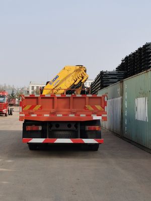 Longdi  CSL5311JSQE6ZB Vehicle mounted lifting and transportation vehicle