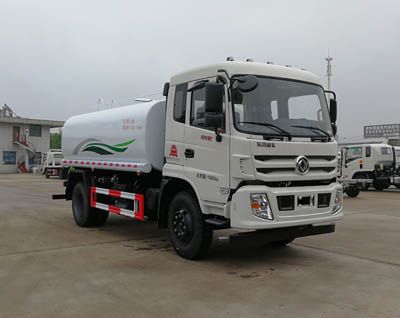 Juchen Ace Car HNY5165GSSE5 Sprinkler truck