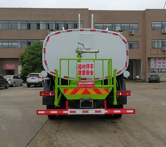 Juchen Ace Car HNY5165GSSE5 Sprinkler truck