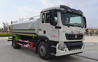 Haotian Xingyun  HTX5185GPSHL6 watering lorry 