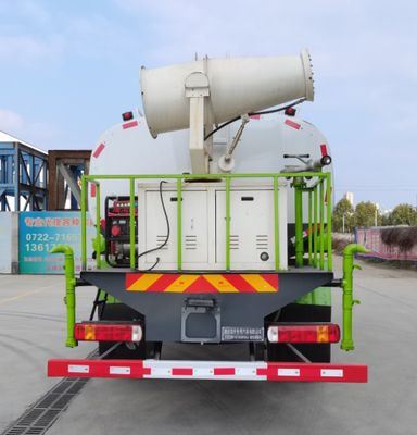 Haotian Xingyun  HTX5185GPSHL6 watering lorry 