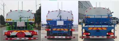 Haotian Xingyun  HTX5185GPSHL6 watering lorry 