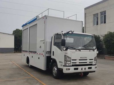 Kangfei  KFT5103XCB50 Material Reserve Vehicle