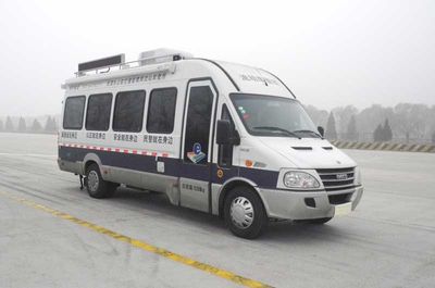 Zhongtian Star  TC5050XBG Mobile office vehicle