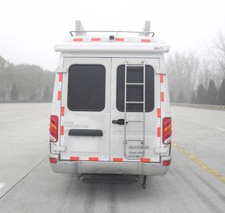 Zhongtian Star  TC5050XBG Mobile office vehicle