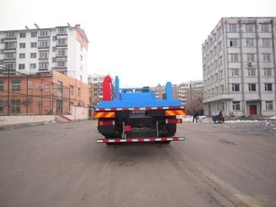 Tongshi  THS5320TXG4 Line pole comprehensive operation vehicle