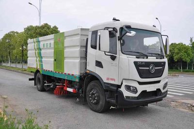 Jinyinhu  WFA5180TXSEE6 Washing and sweeping vehicle