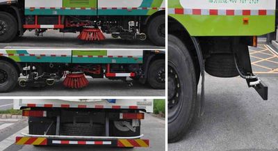 Jinyinhu  WFA5180TXSEE6 Washing and sweeping vehicle