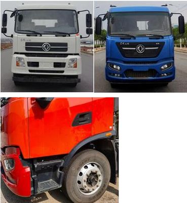 Jinyinhu  WFA5180TXSEE6 Washing and sweeping vehicle