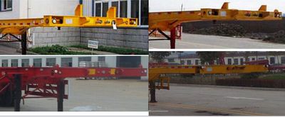 Yongchao  YXY9350TJZ Container transport semi-trailer