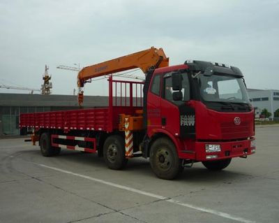 Zhonglian AutomobileZLJ5251JSQCVehicle mounted lifting and transportation vehicle