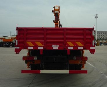 Zhonglian Automobile ZLJ5251JSQC Vehicle mounted lifting and transportation vehicle