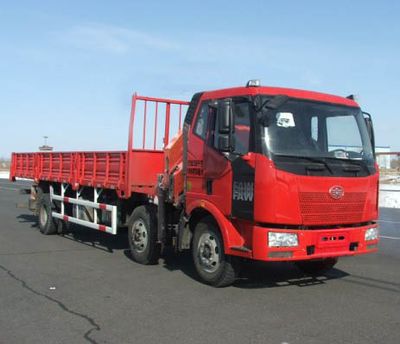 Zhonglian Automobile ZLJ5251JSQC Vehicle mounted lifting and transportation vehicle