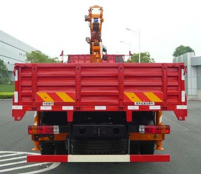 Zhonglian Automobile ZLJ5251JSQC Vehicle mounted lifting and transportation vehicle