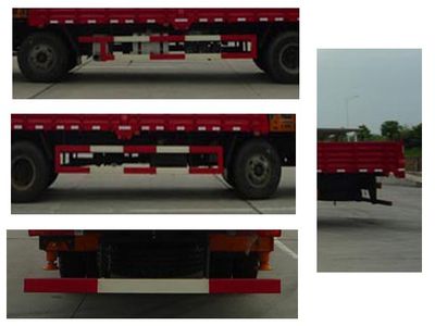 Zhonglian Automobile ZLJ5251JSQC Vehicle mounted lifting and transportation vehicle