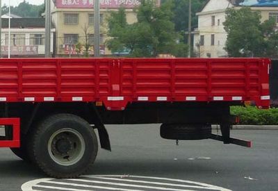 Zhonglian Automobile ZLJ5251JSQC Vehicle mounted lifting and transportation vehicle