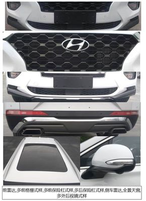 Beijing Hyundai Automobile BH6491MCAS multi-purpose vehicle 