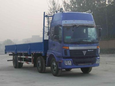 Ouman  BJ1253VMPHE1 Truck