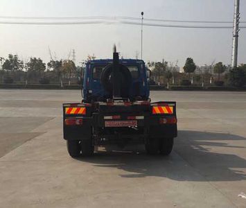 Chufei  CLQ5161ZXX4 detachable container garbage collector 