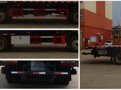 Cheng Liwei  CLW5080TQZS5 Obstacle clearing vehicle