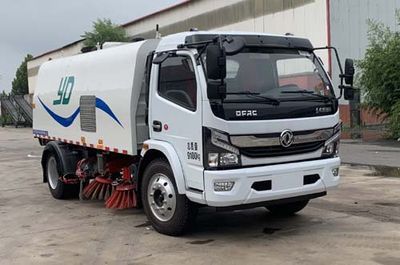 Yongkang  CXY5090TXSG6 Washing and sweeping vehicle