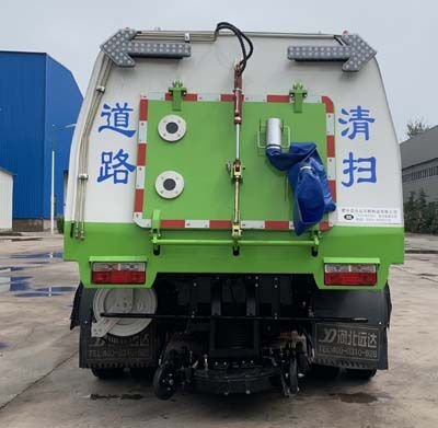 Yongkang  CXY5090TXSG6 Washing and sweeping vehicle