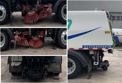 Yongkang  CXY5090TXSG6 Washing and sweeping vehicle