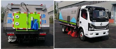 Yongkang  CXY5090TXSG6 Washing and sweeping vehicle