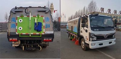 Yongkang  CXY5090TXSG6 Washing and sweeping vehicle