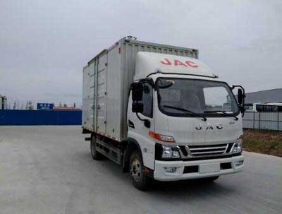 Jianghuai brand automobiles HFC5043XXYP91K5C2V Box transport vehicle