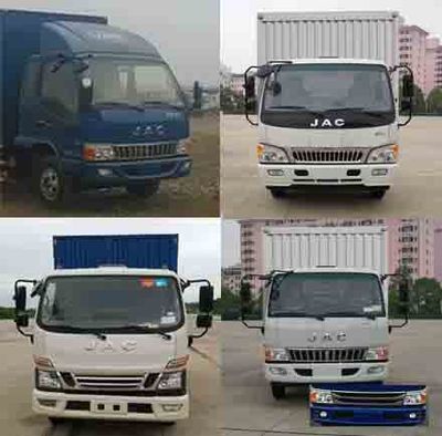 Jianghuai brand automobiles HFC5043XXYP91K5C2V Box transport vehicle