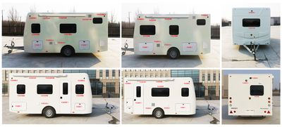 Harbin brand automobile HKC9020XLJ RV trailer