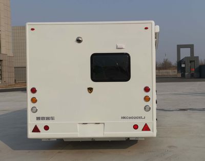 Harbin brand automobile HKC9020XLJ RV trailer