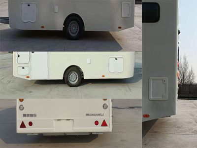 Harbin brand automobile HKC9020XLJ RV trailer