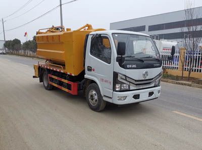 Haotian Xingyun  HTX5040GQWL6 Cleaning the suction truck