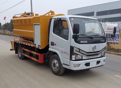 Haotian Xingyun  HTX5040GQWL6 Cleaning the suction truck