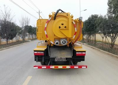 Haotian Xingyun  HTX5040GQWL6 Cleaning the suction truck