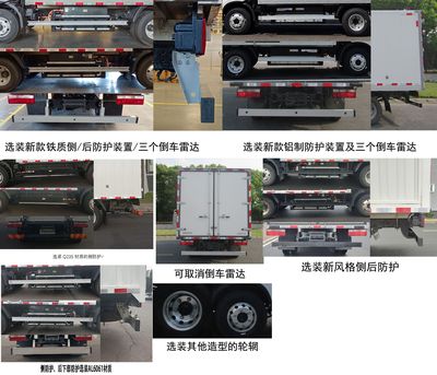 Remote license plate car JGL5047XXYBEVGN3 Pure electric box type transport vehicle