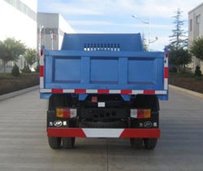 Lifan  LFJ3120F1 Dump truck