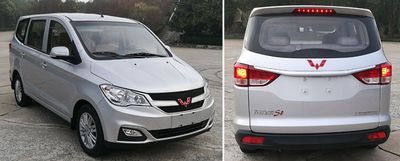 Wuling  LZW6455BTYA multi-purpose vehicle 