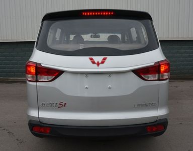 Wuling  LZW6455BTYA multi-purpose vehicle 