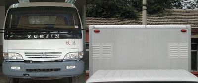 Yuejin  NJ5100XXYDYW Box transport vehicle