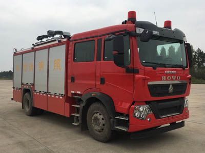 Yongqiang Olinbao  RY5130TXFZM64DG Lighting fire truck